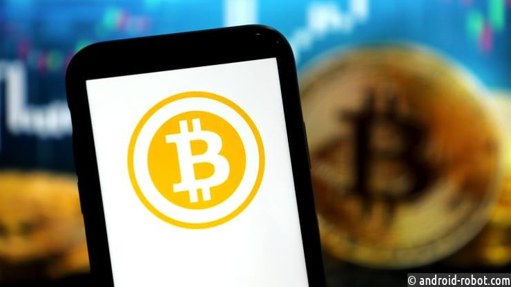 Bitcoin упал на 16% за последние 24 часа