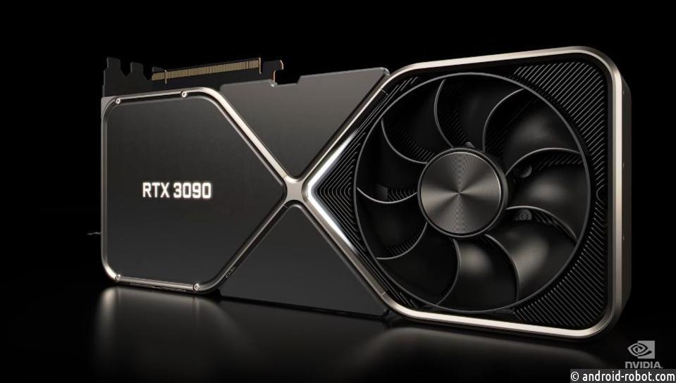 Nvidia не раскрывает подробностей о видеокарте RTX 3090 Ti