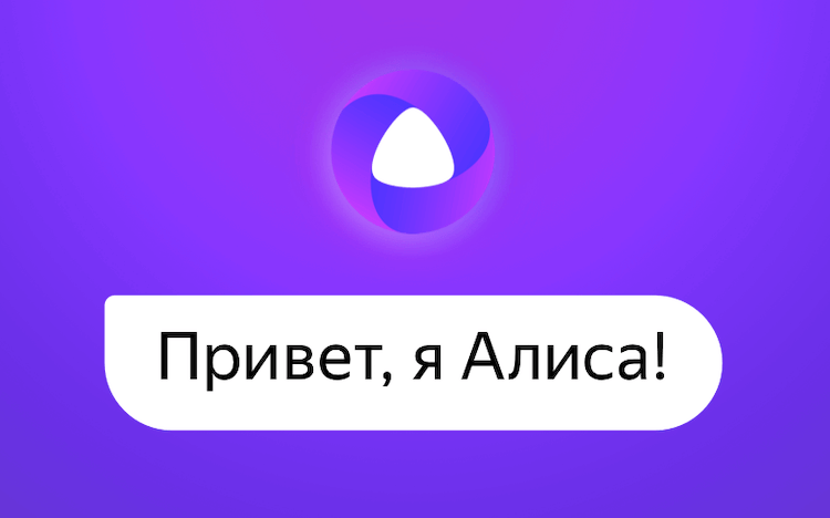 Попробовали несколько новых гаджетов для умного дома. Вот что думаем