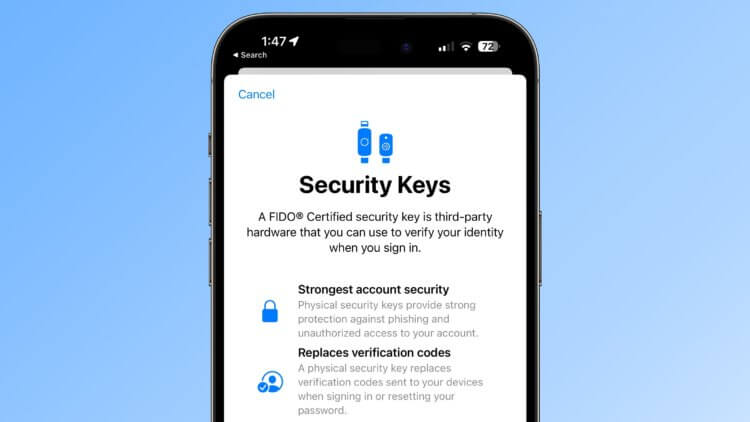 Что такое ключи безопасности Apple ID и как ими пользоваться