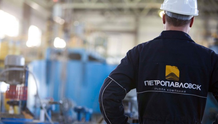 Petropavlovsk и 'Южуралзолото' могут создать СП