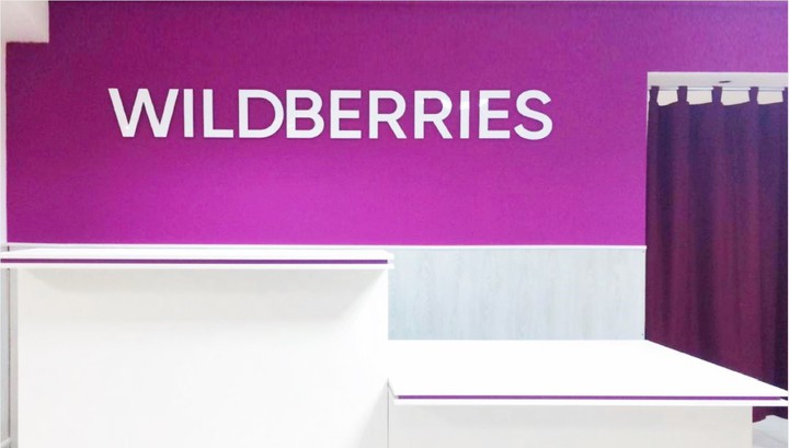 Wildberries намерена в 2020 году начать продажи еще в десяти странах