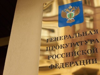 Генпрокуратура РФ направила в Германию новый запрос о Навальном