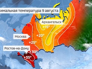 На Русской равнине наконец идеальное лето. Погода 24