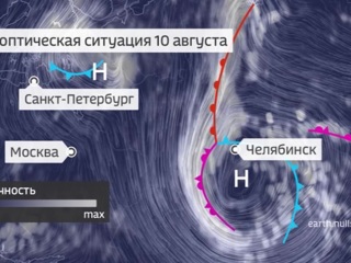 На Русскую равнину нацелилась новая порция холода. Погода 24