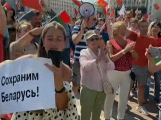 В Минске перекрыли проспект Независимости, на митинг приехал премьер. Новости на 'России 24'