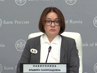 Набиуллина: нет повышенного спроса на валюту, нет и необходимости в QE