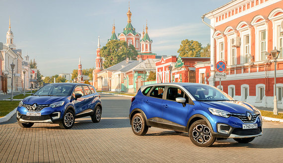 Renault Kaptur: песчаная карьера