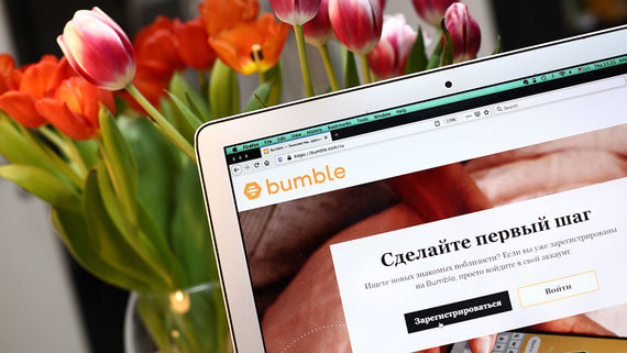 Выручка сервиса знакомств Bumble за год выросла на 19%