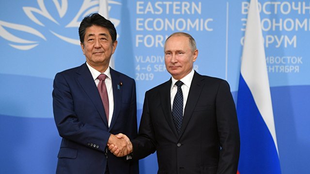 Nikkei Asian Review (Япония): Япония должна извлечь уроки из провала российской политики Абэ