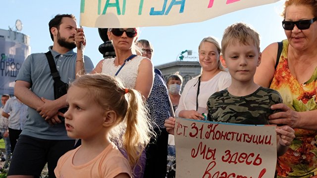 Info (Чехия): протесты россиян в Хабаровске не только региональное дело