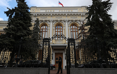 ЦБ продлил срок подключения банков к Системе быстрых платежей до конца года