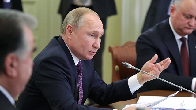 The American Interest (США): ответ президенту Путину