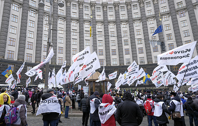 Украинские предприниматели вышли на акцию протеста против локдауна