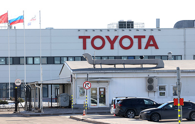 Завод Toyota в Петербурге проходит процедуру консервации. НАМИ не планирует его покупку