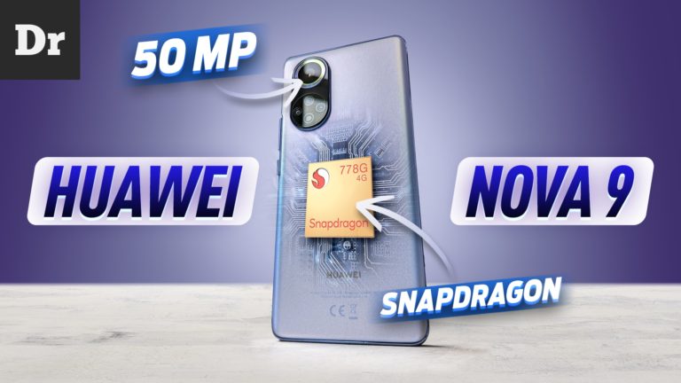 Обзор HUAWEI nova 9: Что это — возвращение компании?