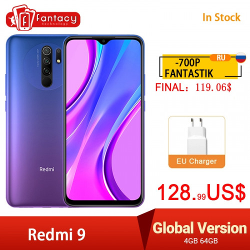 Лучшая цена: Redmi 9 с NFC и батареей на 5020 мАч отдают за 9000 рублей