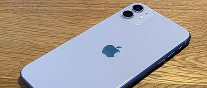 Малоизвестная компания запрещает Apple выпускать iPhone