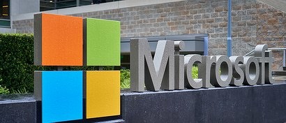 В Microsoft массовые увольнения. Под ударом сотрудники Azure