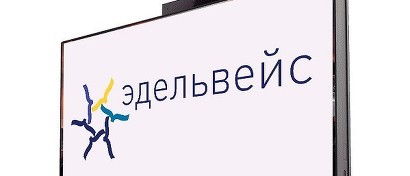 Выпущен первый российский моноблок на новом чипе «Байкал» и отечественном Linux. Цена от 150 тысяч