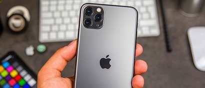 Новые iPhone станут хуже, но при этом подорожают