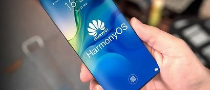 Huawei выпустила ОС c открытым кодом на замену Android