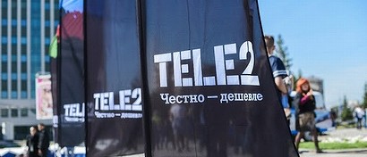 Tele2 арестовал деньги своего абонента, потому что они показались ему очень подозрительными