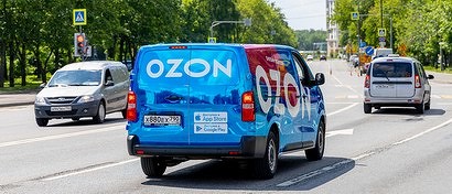 IPO Ozon оказалось сверхуспешным. Раскрыты подробности