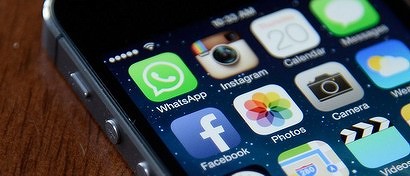 WhatsApp оставит без связи пользователей старых iPhone