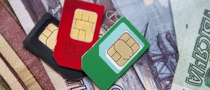 Миллионы SIM-карт в России попали под угрозу блокировки