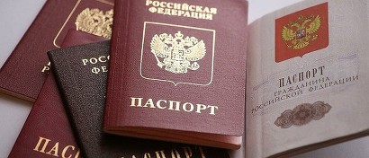 Власти рассказали, по каким поводам будут проверять операторов персональных данных россиян