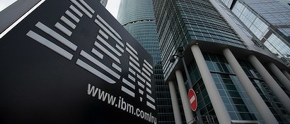 IBM уходит из России. Под угрозой увольнения сотни ее российских сотрудников