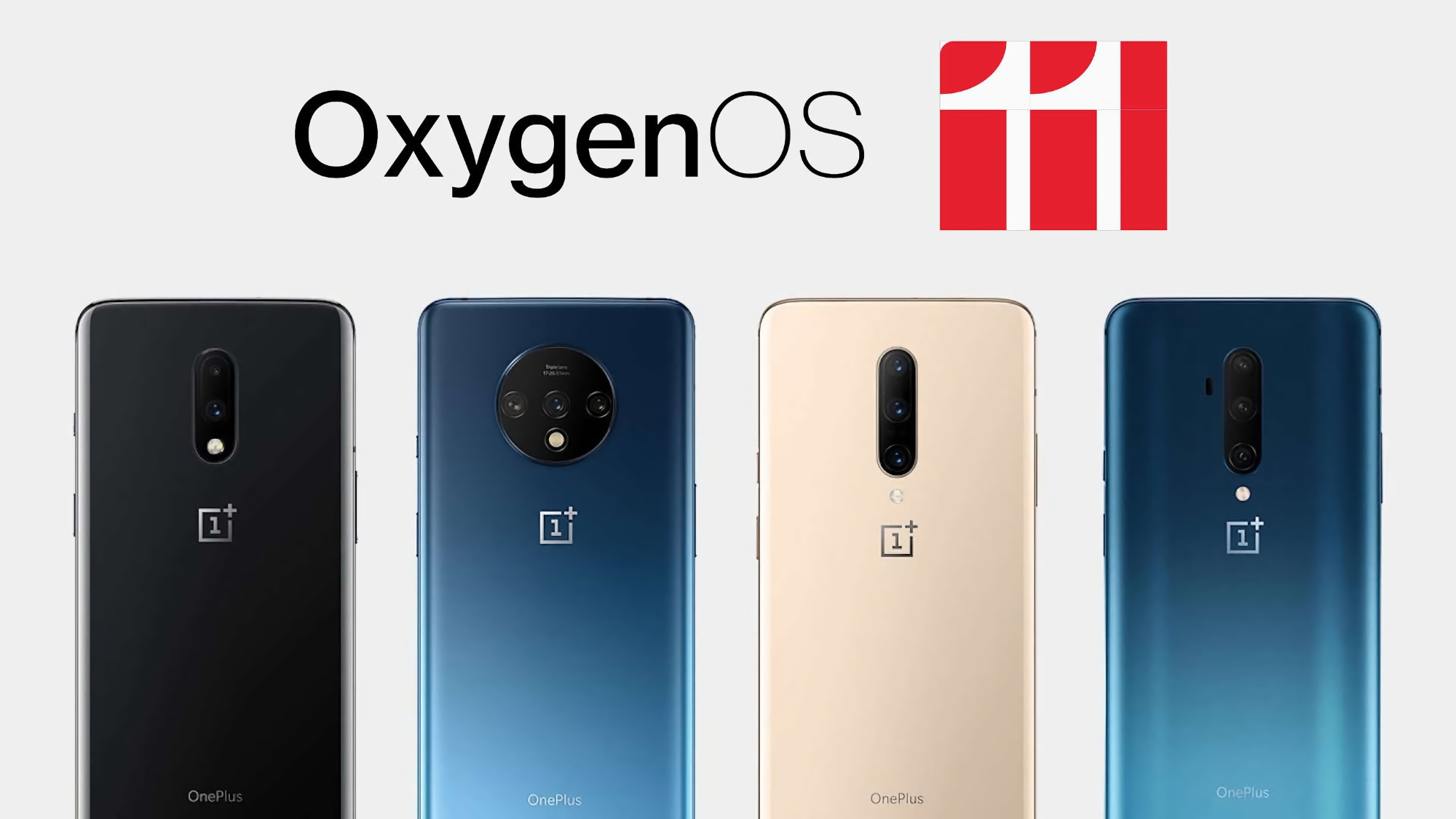 Наконец-то! OnePlus анонсировала стабильную версию Android 11 для OnePlus 7, OnePlus 7 Pro, OnePlus 7T и OnePlus 7T Pro