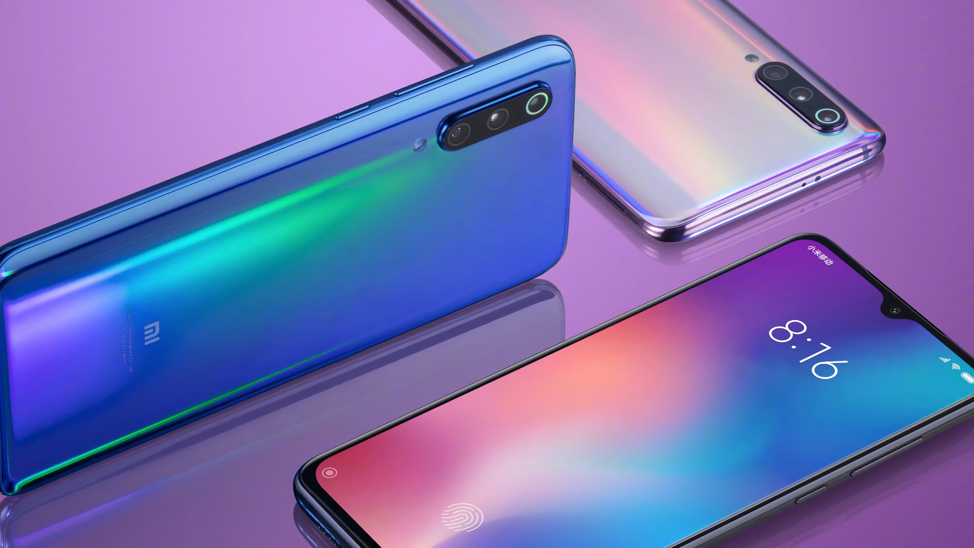 Xiaomi Mi 9 начал получать обновление Android 11 с оболочкой MIUI 12.5