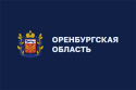 РЖД и правительство Оренбургской области договорились о сотрудничестве