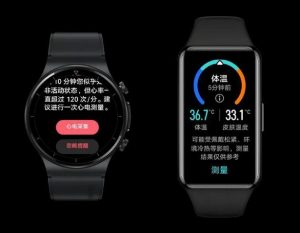 Huawei представила фитнес-трекер Band 6 Pro, который умеет измерять температуру тела, и умные часы Watch GT 2 Pro с ЭКГ