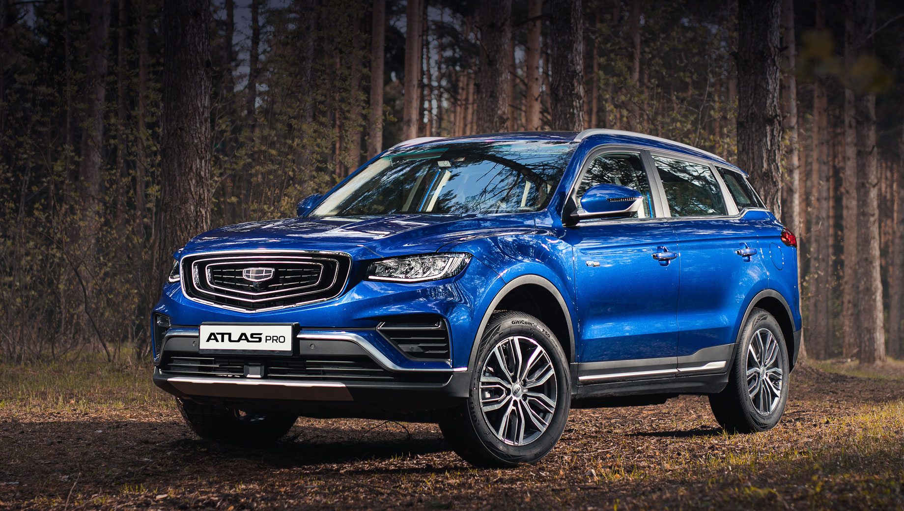 Дополнено: Geely Atlas Pro пришёл в Россию как умеренный гибрид