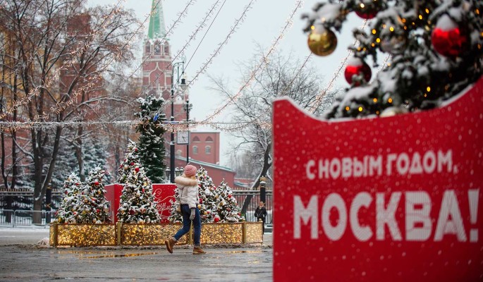 В офисе Собянина сделали заявление о закрытии Москвы из-за коронавируса