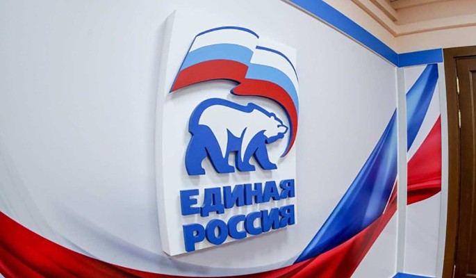 Социологи рассказали о рейтинге 'Единой России'