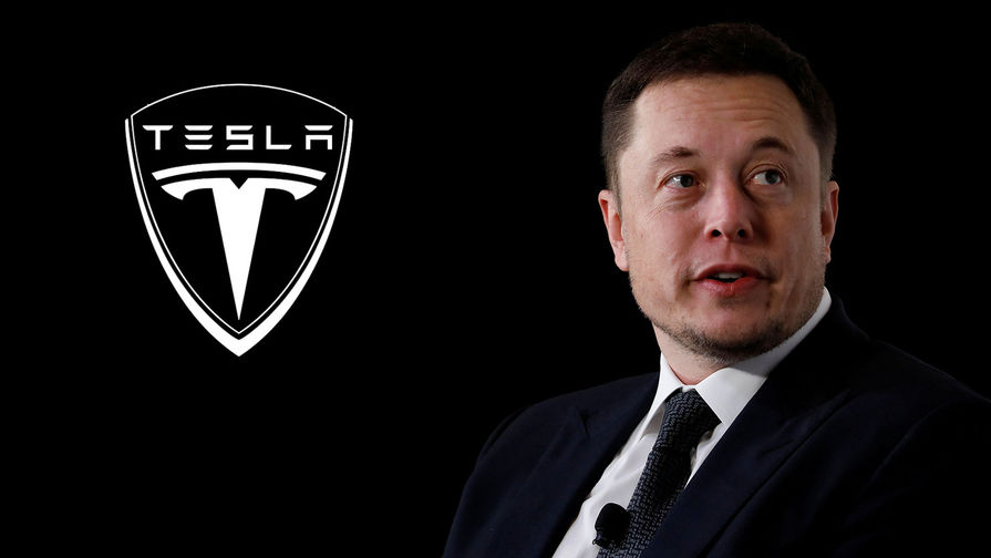 Маск объявил о переезде штаб-квартиры Tesla из Калифорнии в Техас