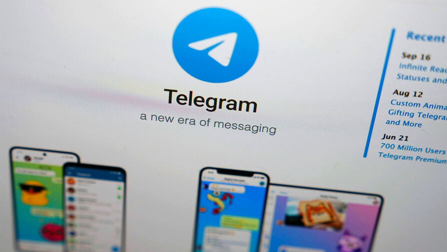 Telegram открыл регистрацию пользователей без физических сим-карт