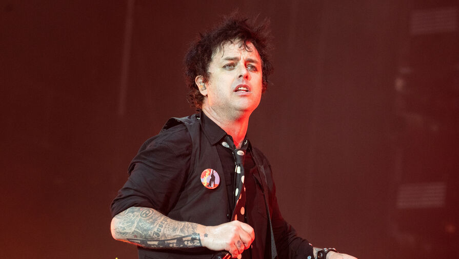 Солист Green Day Армстронг решил отказаться от гражданства США