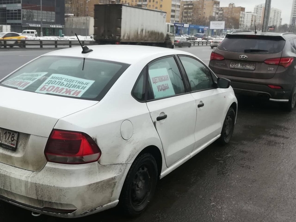 Обманутые дольщики приехали из Ленобласти в Москву с пикетами (фото)