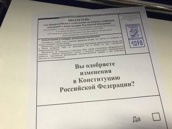 Политолог объяснил, кому предъявлять претензии по поводу поправок в Конституцию