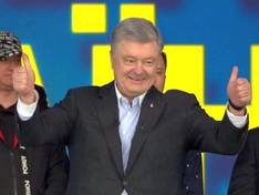 Экс-президент Украины Порошенко пришел на допрос и превратился в подозреваемого