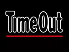 Основатель журнала Time Out скончался после долгой болезни