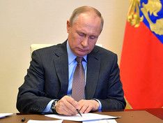 Путин поручил продлить до 1 октября выплаты пособий по безработице