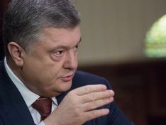 Порошенко увидел «уникальный» шанс заставить Россию «уйти из Крыма»