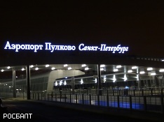 В петербургском аэропорту Пулково столкнулись два самолета