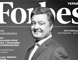 Составлен рейтинг богатейших украинцев